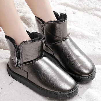 TOPHQWS/ Модни Дамски Зимни Обувки; - Големи размери; Кадифе Утепленная обувки на Платформа Дамски Ежедневни Водоустойчив Зимни Обувки; Обувки без закопчалка