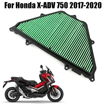 Мотоциклет Въздушен Филтър, въздушния филтър Впускные Филтър За Honda X ADV 750 XADV 750 XADV750 X-ADV750 2017 2018 2019 2020 Аксесоари
